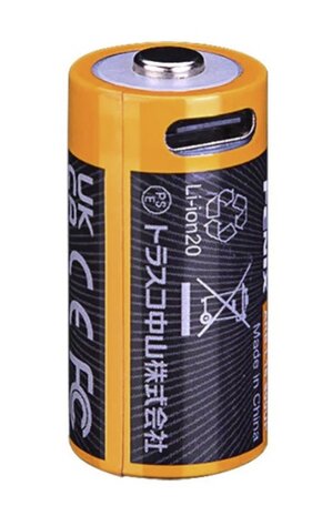 Fenix Type C Rechargeable 16340 LI-ion Power Battery